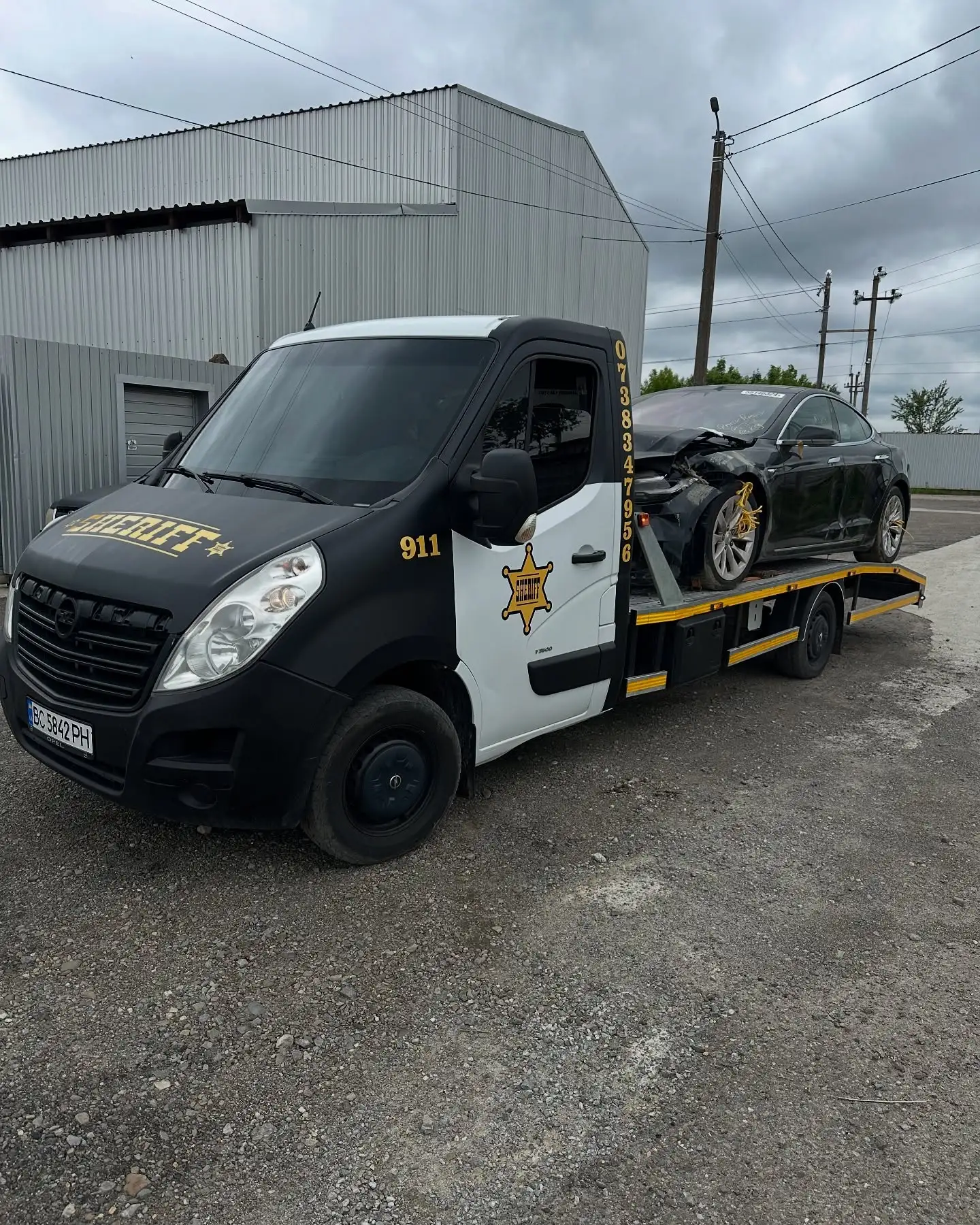 Транспортування авто