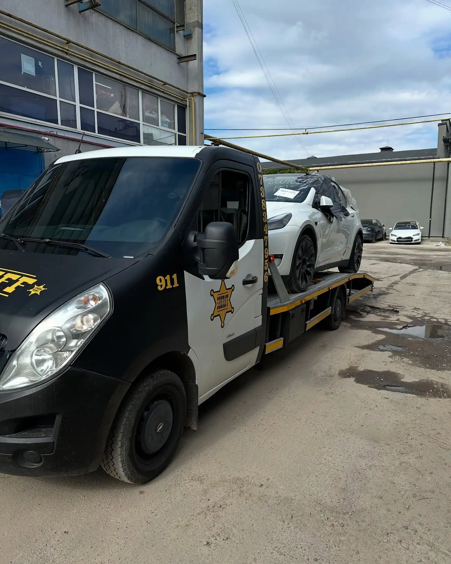 Евакуація спецтехніки